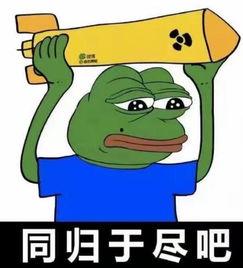 集体吃瓜素材,揭秘网络社交中的娱乐现象  第2张